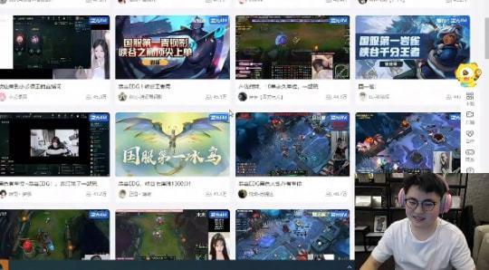 最新吃瓜爆料直播回放