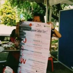 booth日本官网,Booth官网深度解析