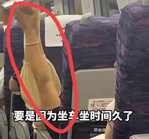 丝袜性侵,揭开性侵事件的残酷真相